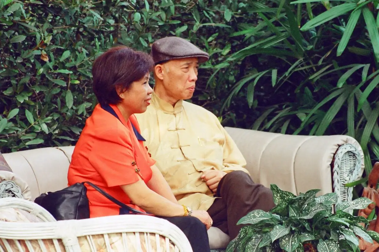 Moy Yat Institute | Home EN